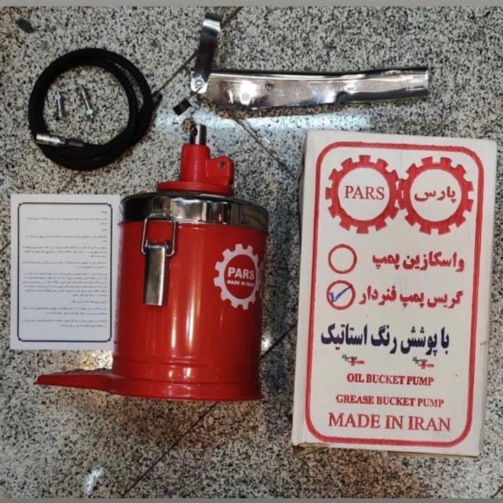 گریس پمپ سطلی